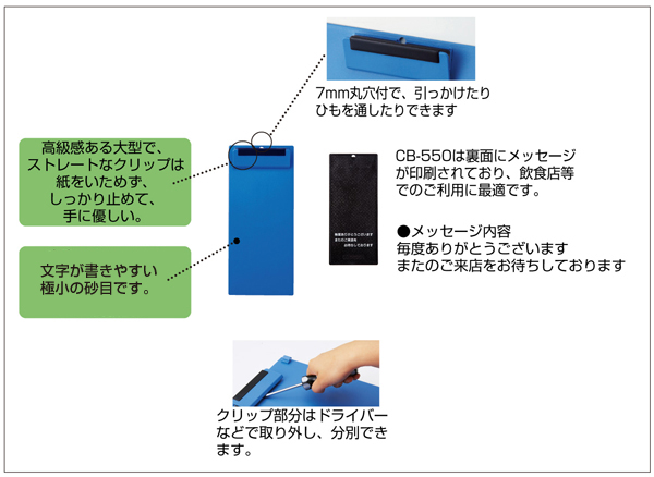 詳細画像1