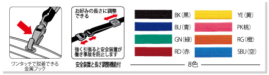 詳細画像1