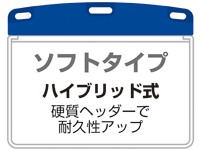 詳細画像3