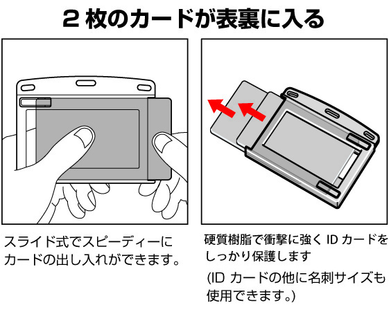 詳細画像1