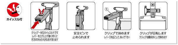 詳細画像1