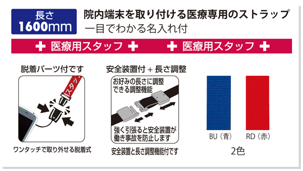 詳細画像1