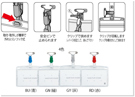 詳細画像1