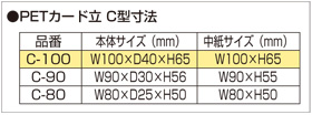 詳細画像1