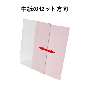 詳細画像2