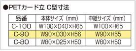 詳細画像1