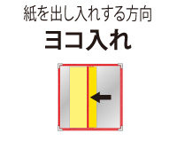 詳細画像2