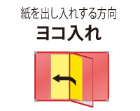 詳細画像2
