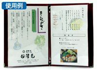 詳細画像1