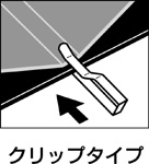 詳細画像2