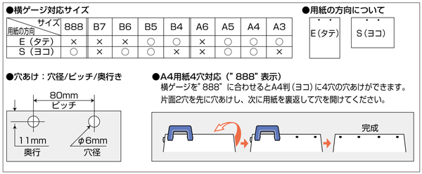 詳細画像1