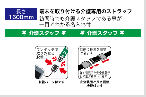 詳細画像1