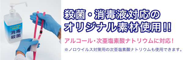 詳細画像2
