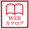 オープン工業株式会社