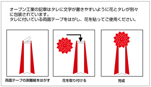 詳細画像1