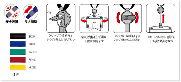 詳細画像１