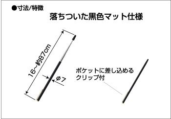 PT-130 ｜ オープン工業株式会社