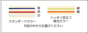 詳細画像1
