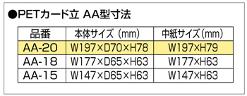 詳細画像1