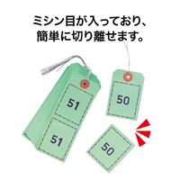 詳細画像2