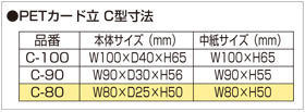 詳細画像1