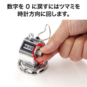 詳細画像2
