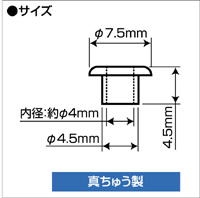 詳細画像１