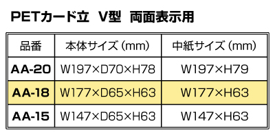 詳細画像１