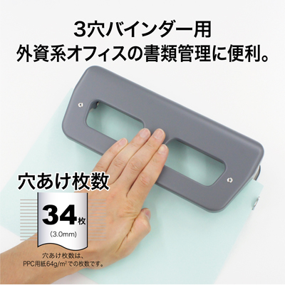 詳細画像2