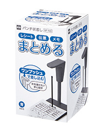 パッケージ画像