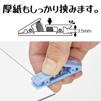 CX-40 ｜ オープン工業株式会社