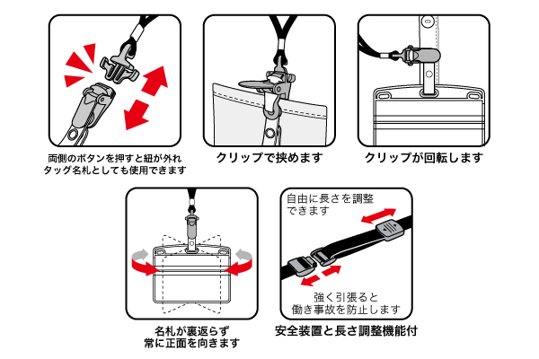 詳細画像１