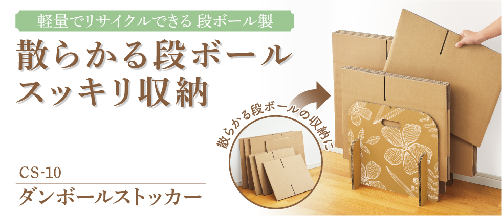 独特な オープン工業 記章 KS-3用タレ OPEN-K-KS-3T AS