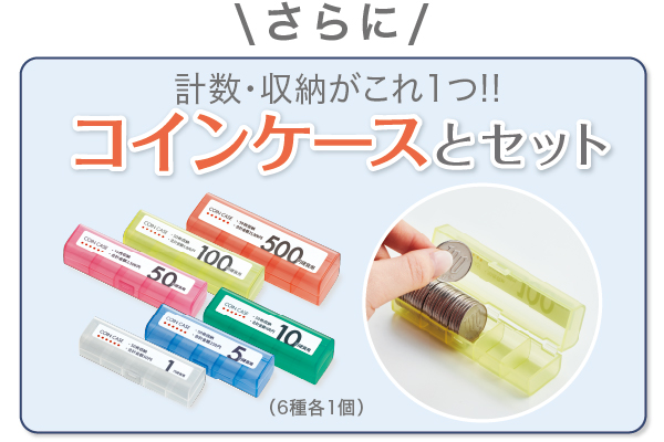 詳細画像2